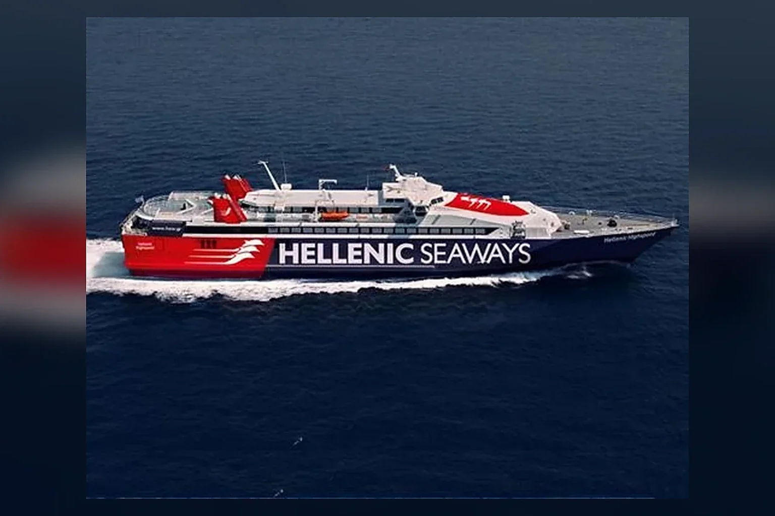 عبّارة الركاب Hellenic Seaways في اليونان