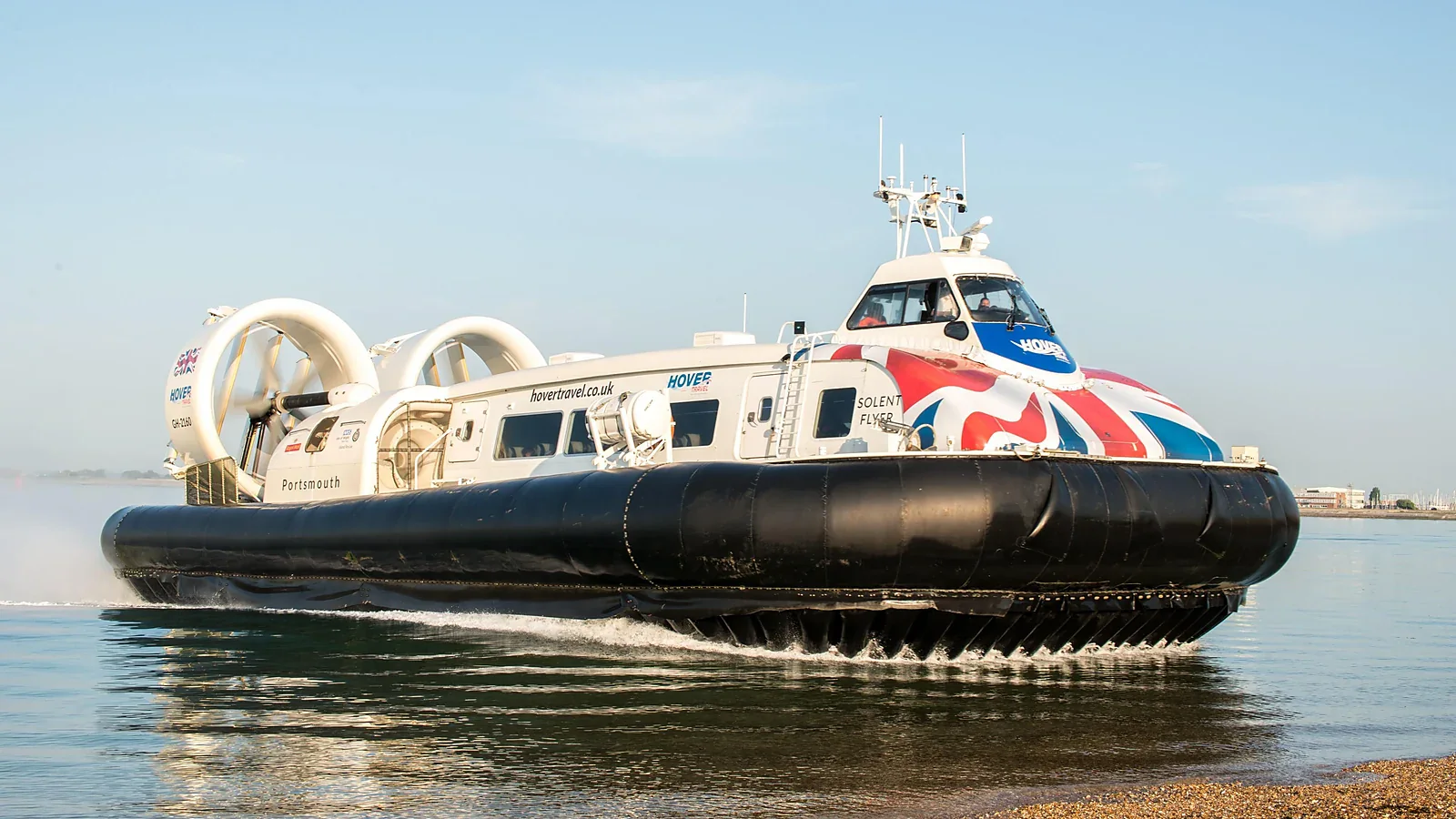 حوامة الركاب Hovertravel